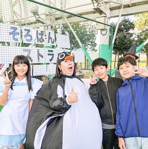 英会話入会したいけどクラス定員満員で第一希望のクラスに入れないみなさんへのお知らせ