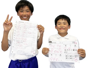 中学生と小学生の兄弟で英語百点満点のヒミツは？