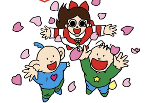 今年の夏は英語漬けになってみよう！