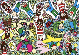 近い将来、大学入学共通テストを受ける受験生になる子ども達へ　〜そしていずれ受験生になる子を持つ保護者さんへ〜