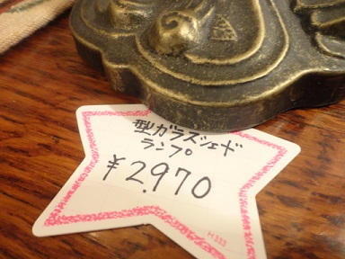秘密の花園と私！？