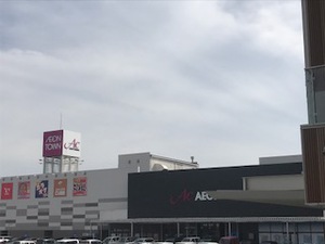 ランチ