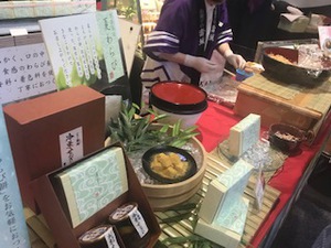 お菓子の城やって！