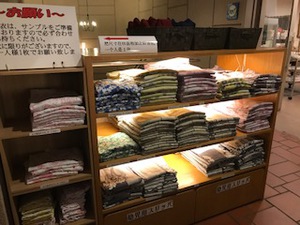 お泊まり飲み会