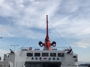 海外へ！？、