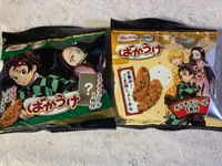 流行りのコレクション