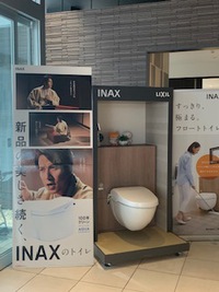 最新の設備ってすごい！