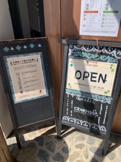 久々のカフェランチ！