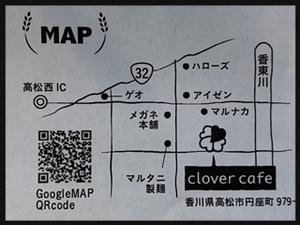 久々のカフェランチ！