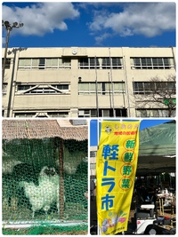 軽トラ市でした♪