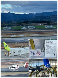 高松空港まつり♪