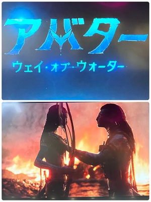記念日だわ♡