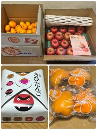 果物:有難いわ♡