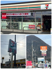 ❤︎今日オープン❤︎