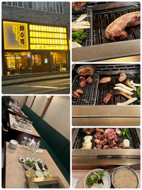 韓国:済州島の夕食 2025/04/12 12:39:00