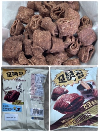 欲しい