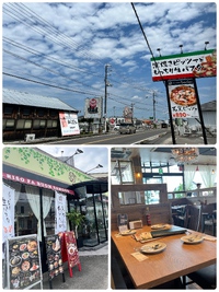 イタリアンランチ♡