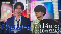 ドラマ＊今日の事♪