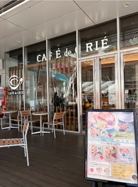 良い店でした♡