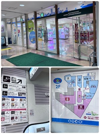 好きなお店から♪