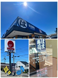 お得なランチ♪