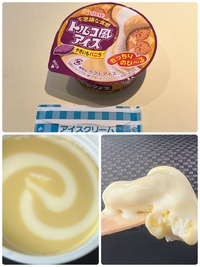 秋は素敵＊色々♪