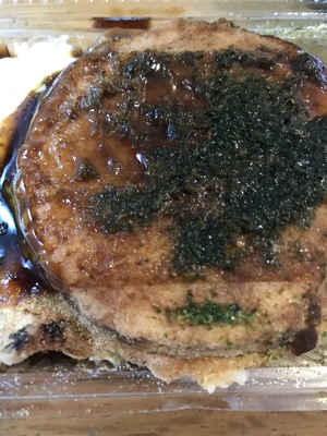 やました　焼肉