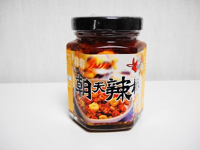 高松・カルディ