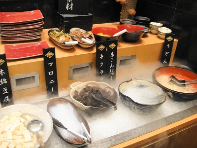 もーこの食事 綾川 しゃぶしゃぶ美山