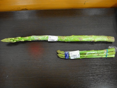 高松・道の駅　源平の里むれなど