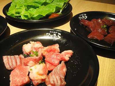 高松・なかむら