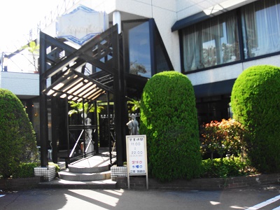 丸亀・正岡国道店でランチ