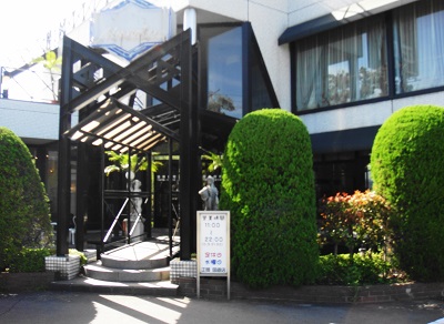 丸亀・正岡国道店でランチ