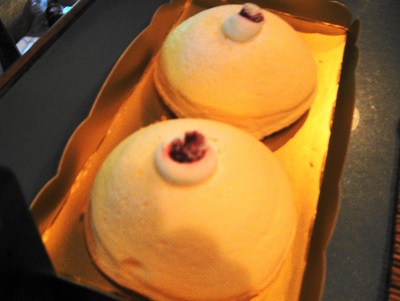 高松・欧洲屋