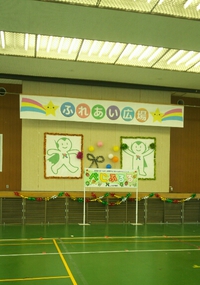 頑張った♪