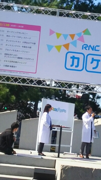 土曜は凄かった＆頑張った！