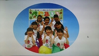 とうとう卒業