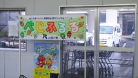 先日のベジふるる♪