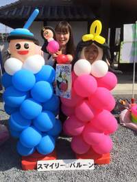 スマイリーバルーンについて②バルーンの飾りつけ（ドールやアーチなど）