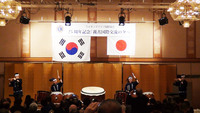 25周年記念”親善国際交流の夕べ” 2014/04/12 23:03:40