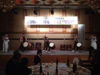 中小企業家同友会第38回定時総会 2013/05/20 09:58:03