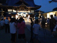 総社神社夏祭り 2014/06/30 23:06:22