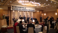 香川県社会保険労務士会 2013/11/29 23:26:35