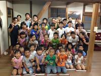 嬉しいサプライズ！！ 2013/10/08 09:26:05