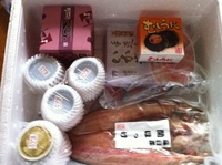 お土産