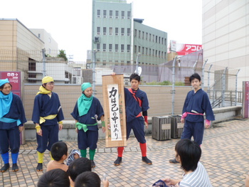 立派な忍者に！