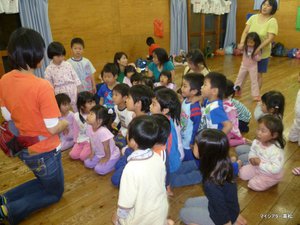 パジャマdeパーティ
