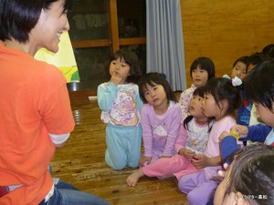 パジャマdeパーティ