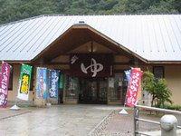 ☆刑務所作業製品即売会☆