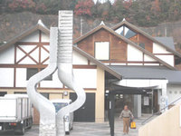 ☆まんのうの奥座敷塩入温泉☆